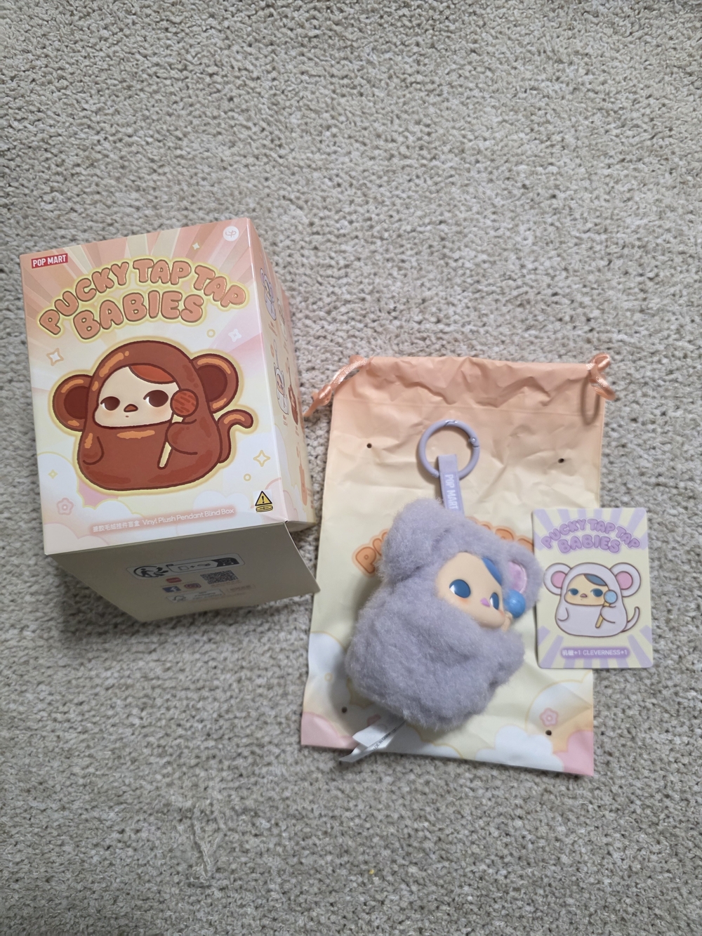 PUCKY TAP TAP BABIES Plush Keychain - Cleverness